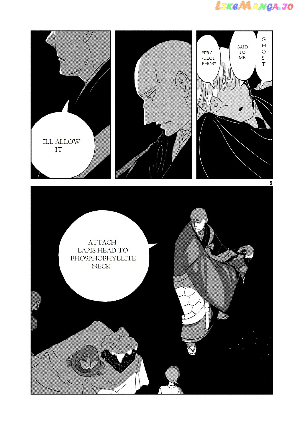 Land of the Lustrous, Chapter 45 image 10
